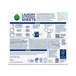 Product thumb gallery 116752301