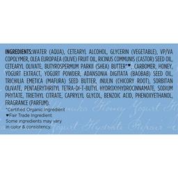 Product thumb gallery 65484384