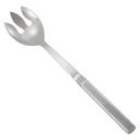 Winco Deluxe Stainless Steel Notched Spoon, 11 3/4 inch.