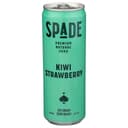 Kiwi Strawberry Premium Natural Soda
