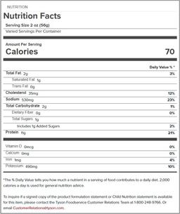 Product thumb gallery 173337683