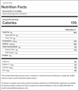 Product thumb gallery 310407603