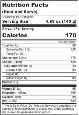 Product thumb gallery 802446317