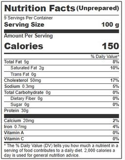 Product thumb gallery 900466821