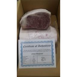 Product thumb gallery 445895172