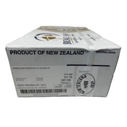 Product thumb gallery 659402876