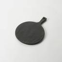 American Metalcraft Melamine Faux Slate Round Serving Peel, 9 inch Dia. -- 24 per case.