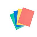 12 x 18 inch Red/Blue/Yellow/Green Flexible Cutting Board Mat