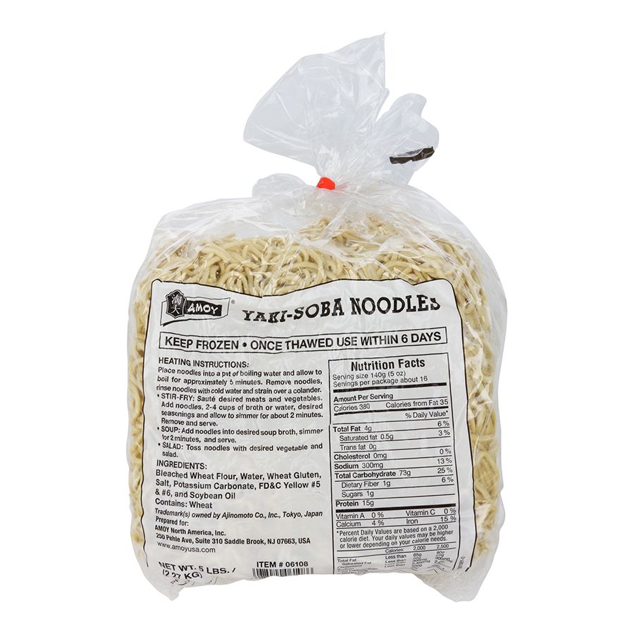 Amoy Yaki Soba Noodles, 5 Pound -- 4 Per Case