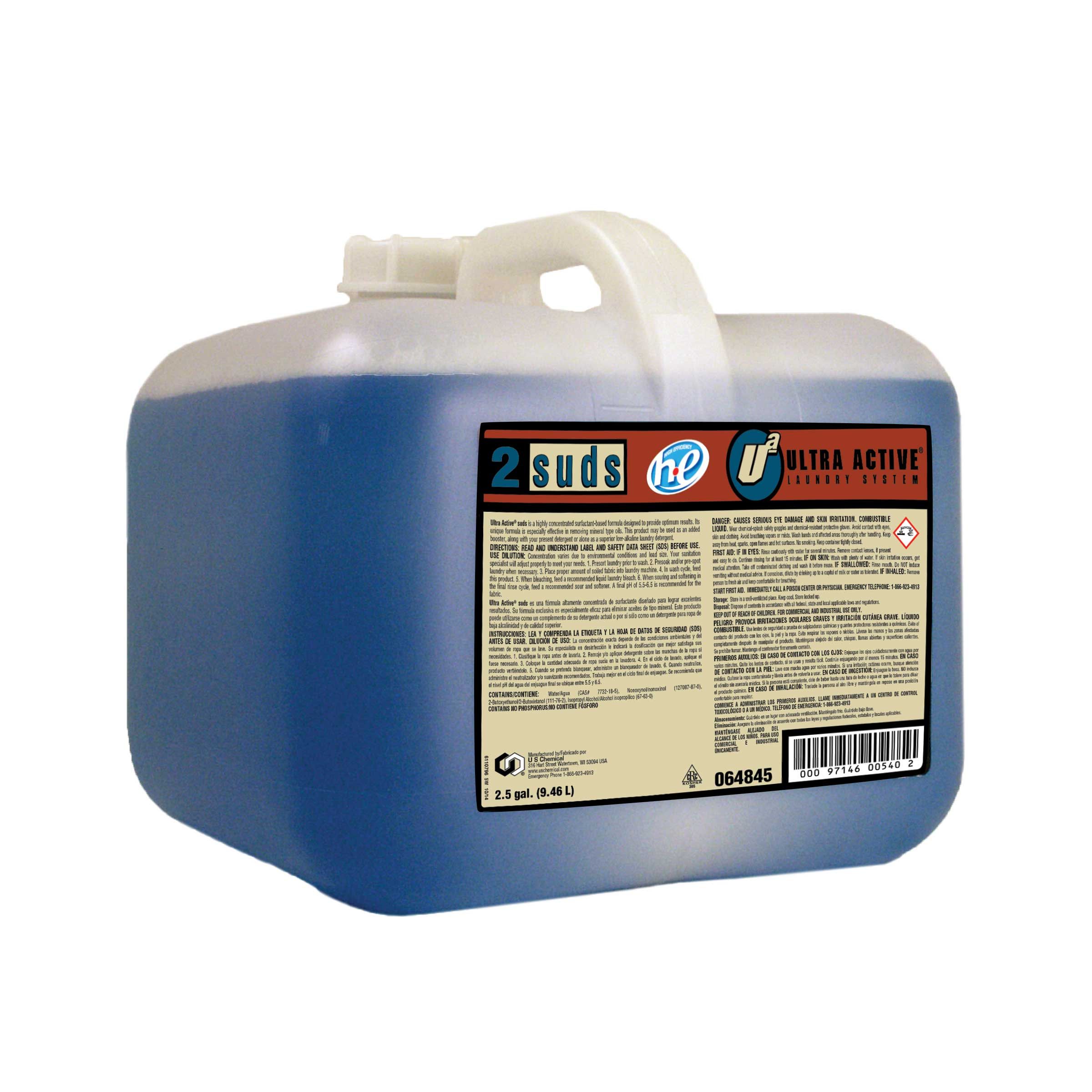 Ultra Active Suds Laundry Detergent Liquid, 2.5 Gallon