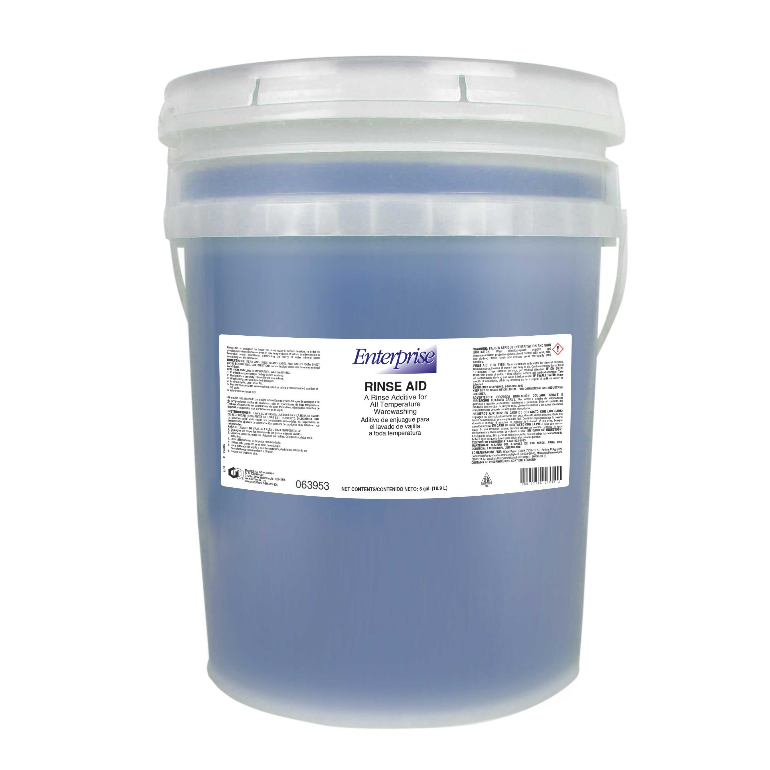 Enterprise Rinse Additives Rinse Aid, 5 Gallon