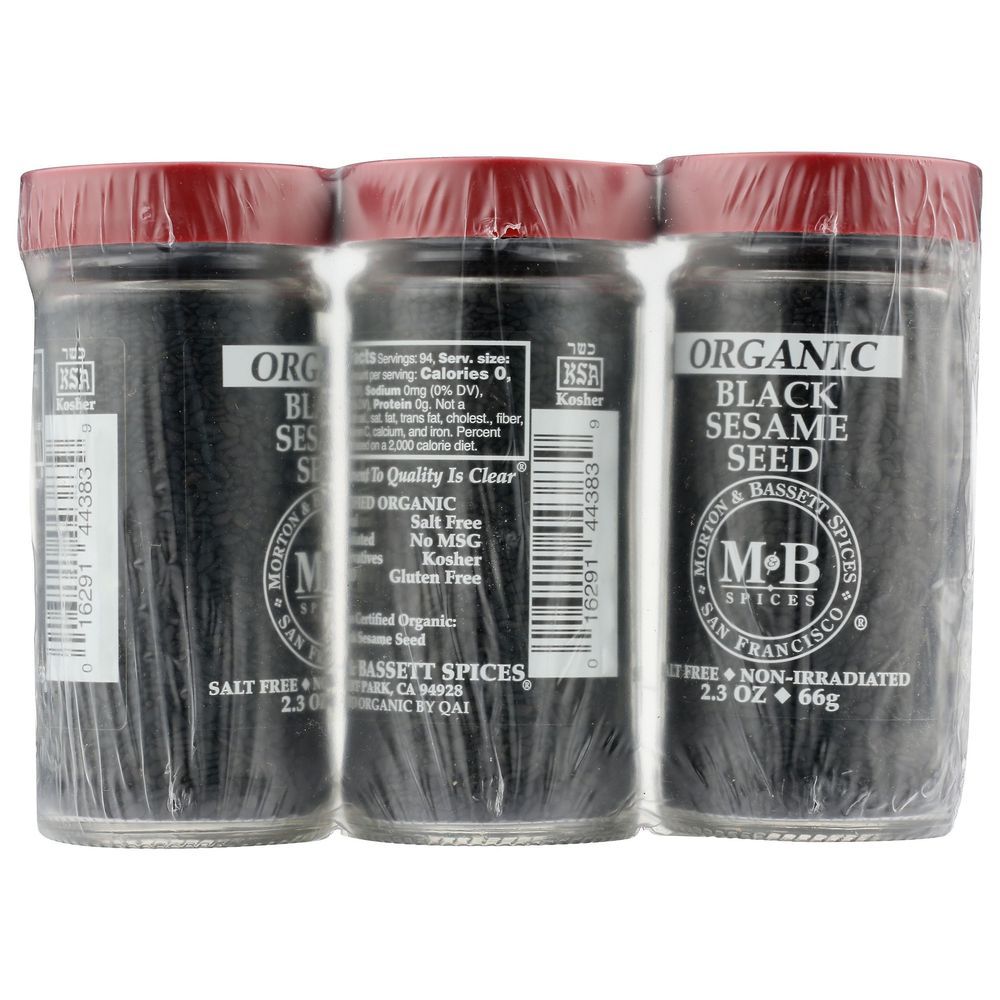 Masienda Bodega Organic Corn Tortillas, 10 Count -- 12 Per Case