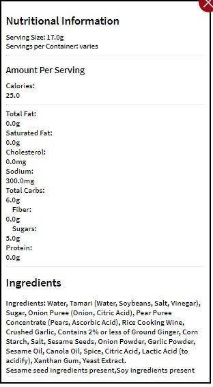 House Of Tsang Korean Bbq Sauce, 11.5 Ounce -- 6 Per Case