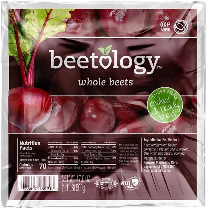 Beetology Red Whole Beets Vacuum Pack, 17.6 Ounce -- 12 Per Case