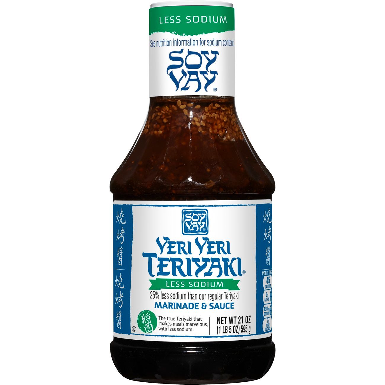 Soy Vay Veri Veri Less Sodium Teriyaki Marinade Sauce, 21 Ounce -- 6 Per Case
