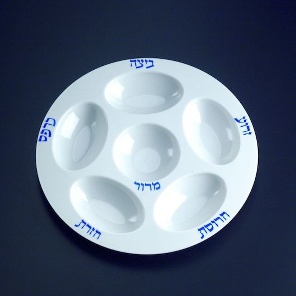 Party Tray 12 Inch White Catering Plate, 18 Count