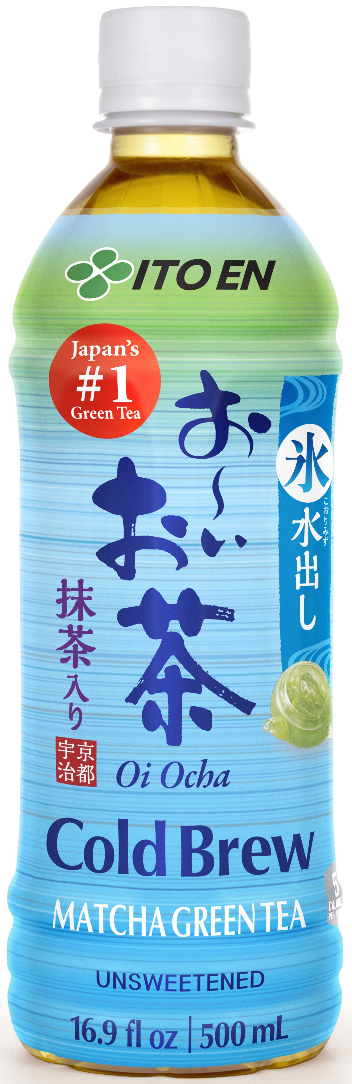 Ito En Cold Brew Matcha Green Tea, 16.9 Fluid Ounce -- 12 Per Case