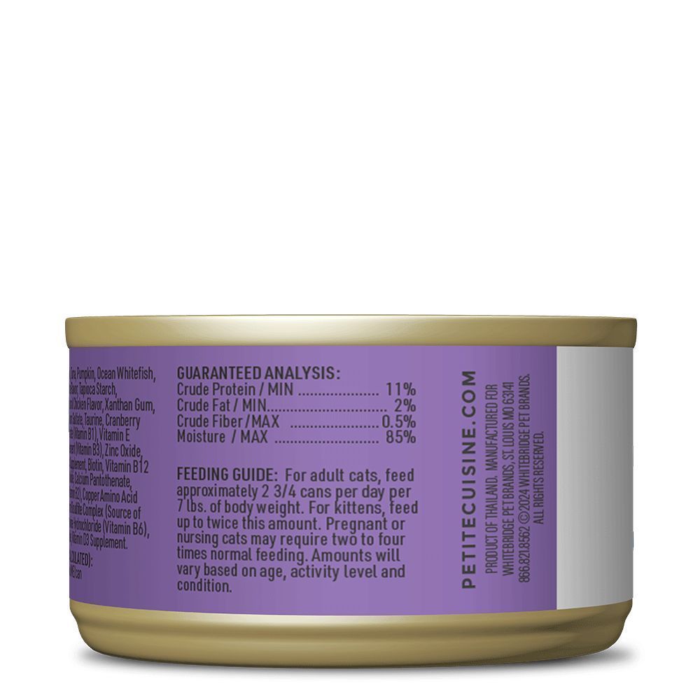 Petite Cuisine Tuna Pumpkin And Ocean Whitefish Entree In Broth, 2.8 Ounce -- 24 Per Case