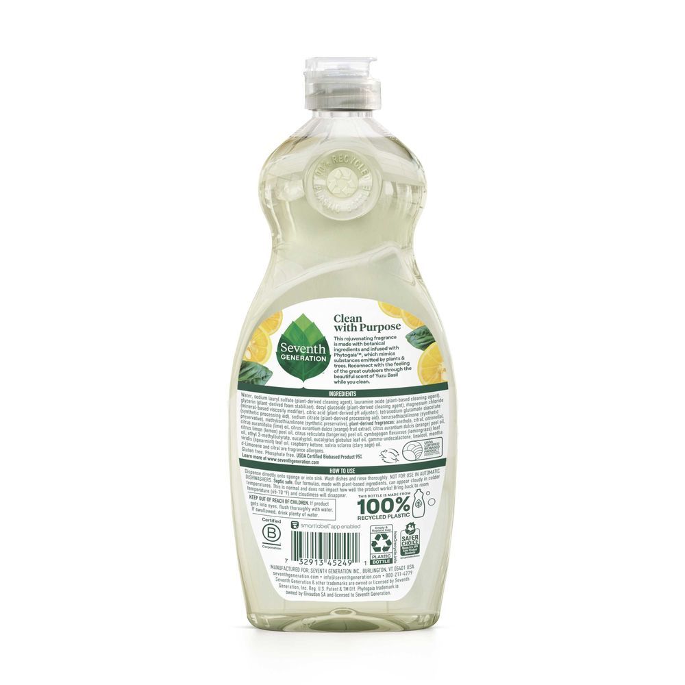 Seventh Generation Yuzu Basil Hand Dish Liquid, 19 Fluid Ounce -- 6 Per Case