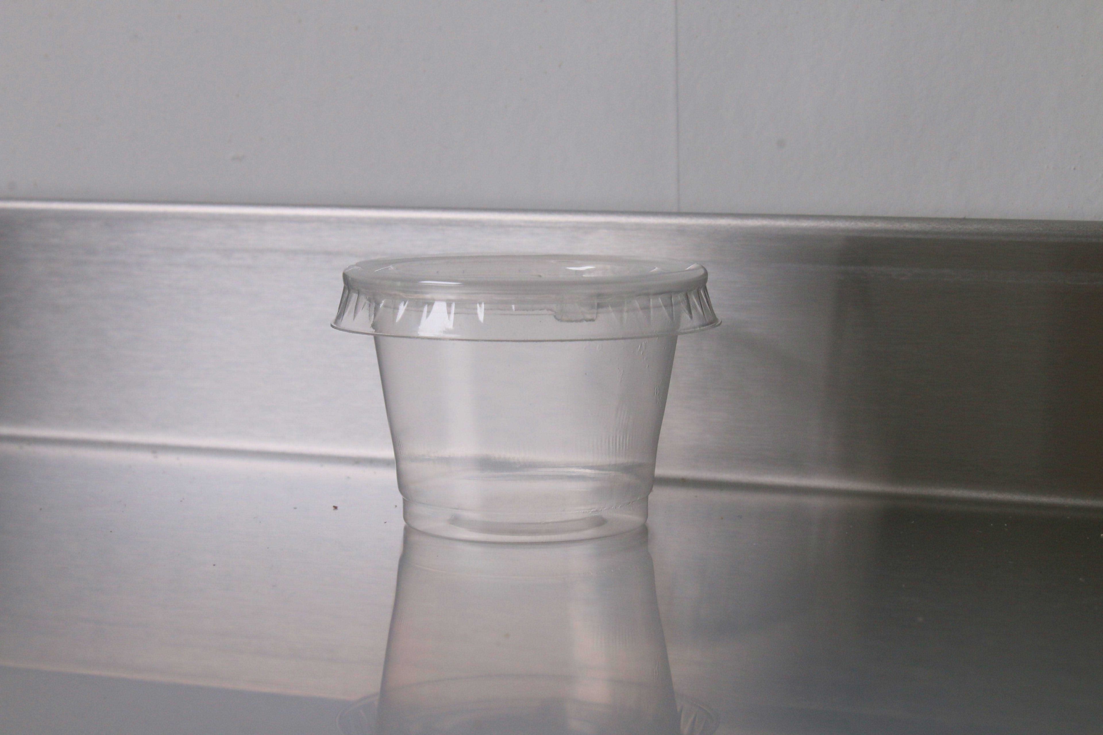 Verde Pack Portion Cup, 1 Ounce -- 2500 Per Case