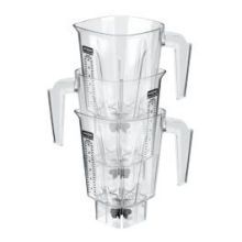 Waring Commercial 48 Ounce Bpa Free Copolyester Jar For Bb300 Series