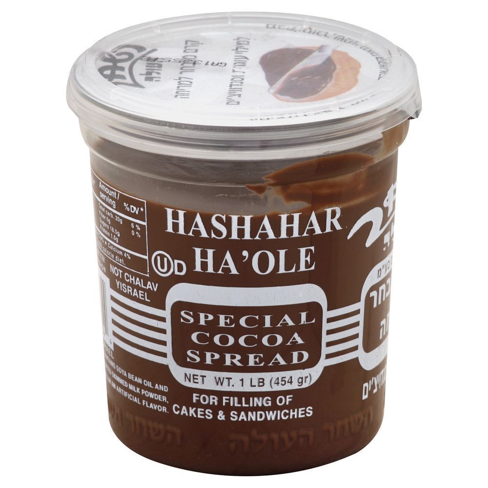 Hashachar Cocoa Spread, 16 Ounce -- 24 Per Case