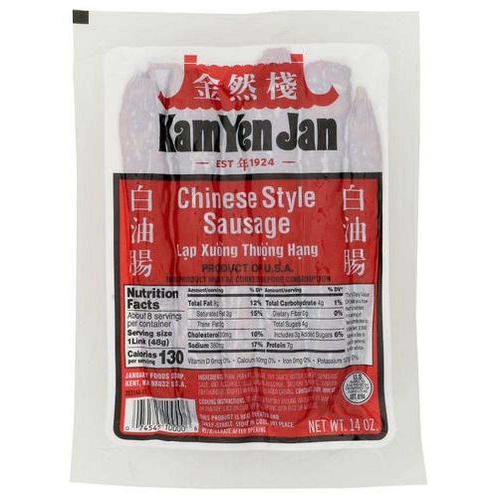 Kam Yen Jan Chinese Style Sausage, 14 Ounce -- 6 Per Case
