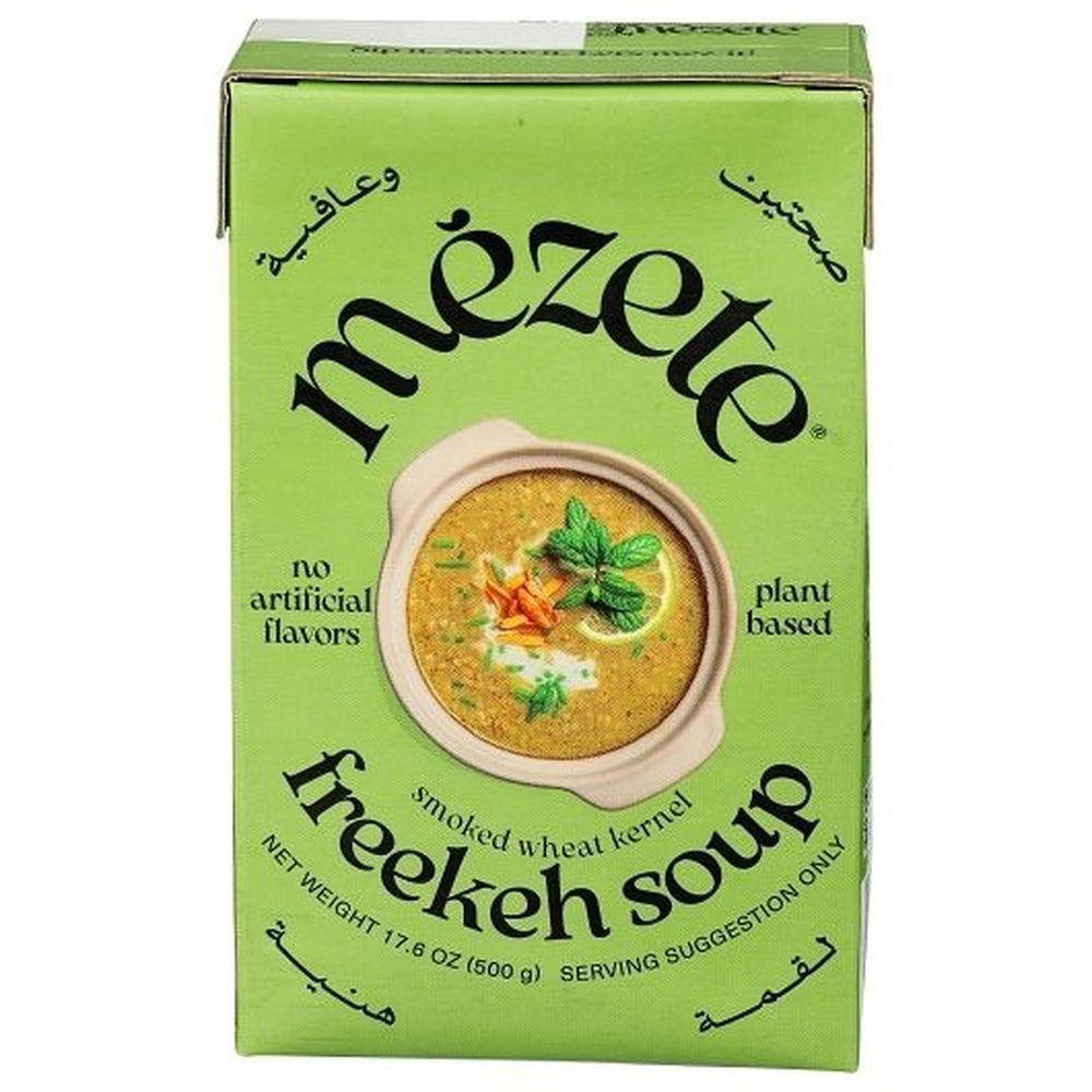 Mezete Middle Eastern Smoked Wheat Kernel Freekeh Soup, 17.6 Ounce -- 8 Per Case