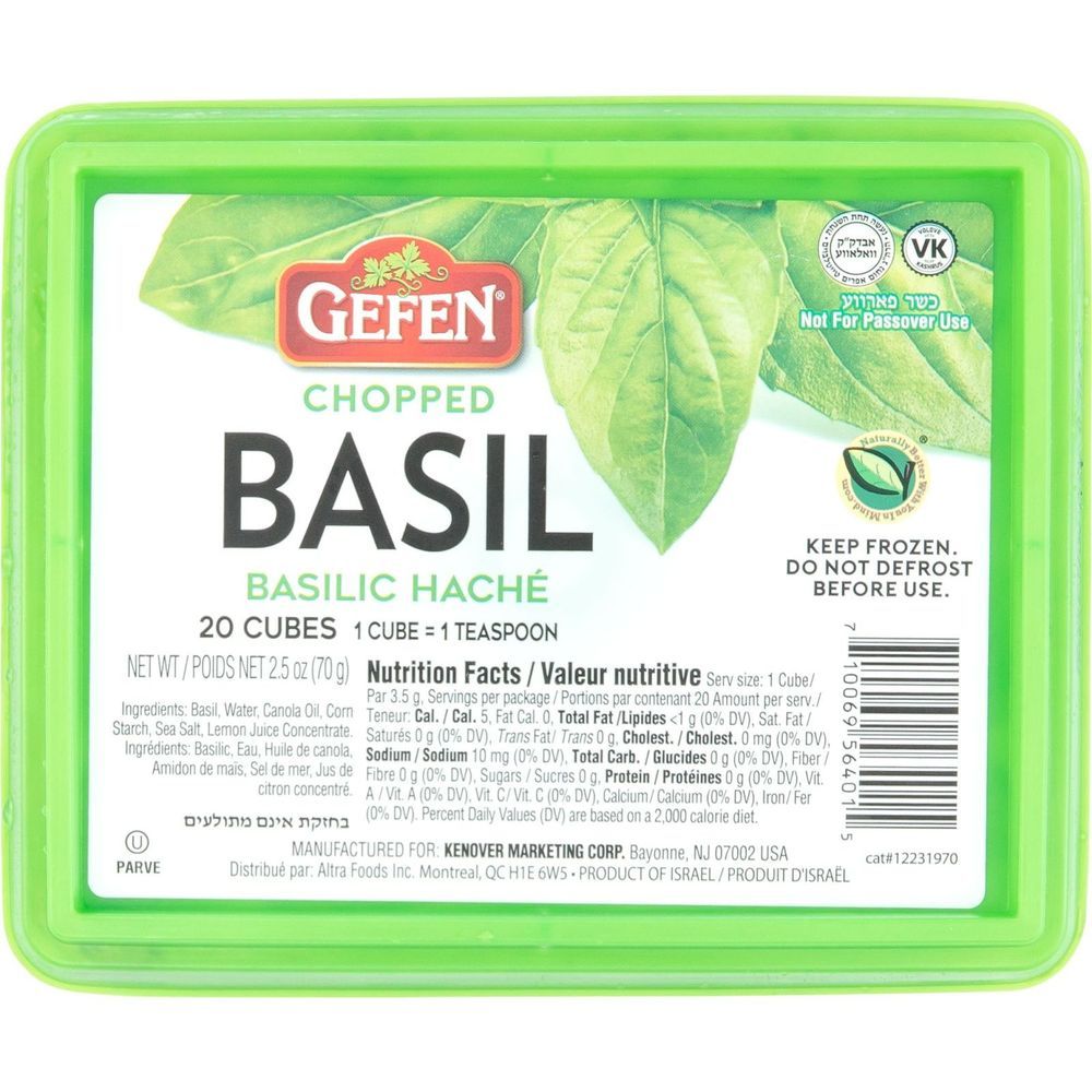 Gefen Chopped Basil Cubes, 2.5 Ounce -- 16 Per Case