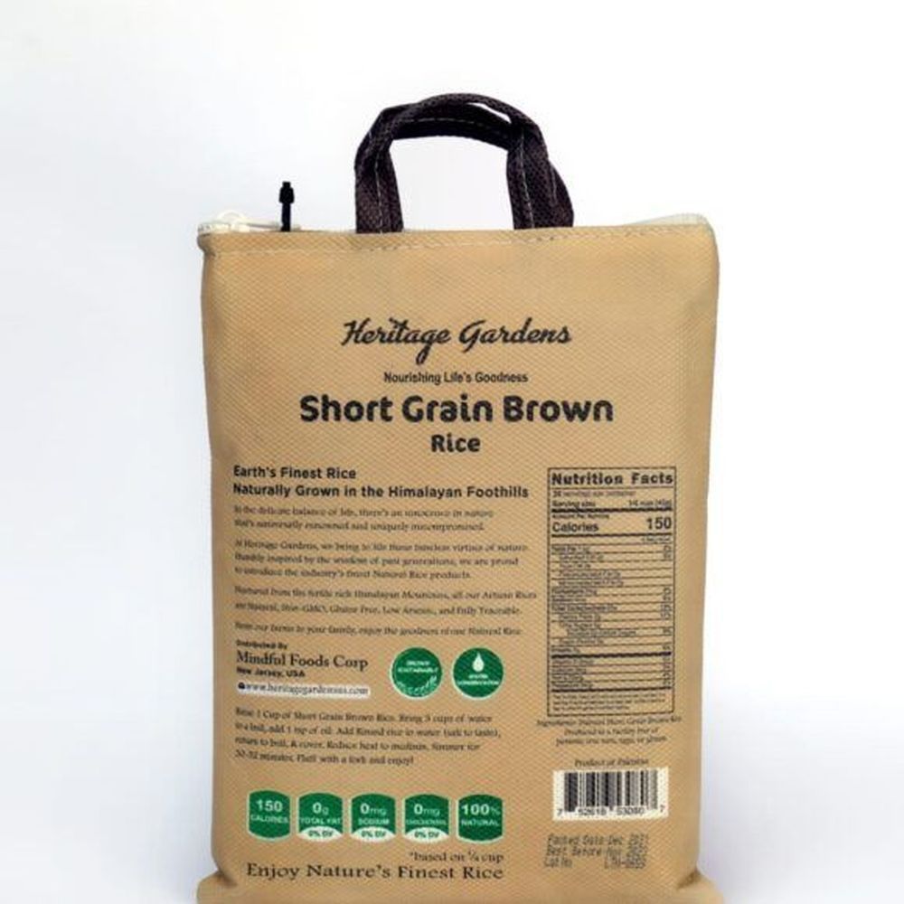 Heritage Gardens Short Grain Brown Rice, 2 Pound -- 5 Per Case