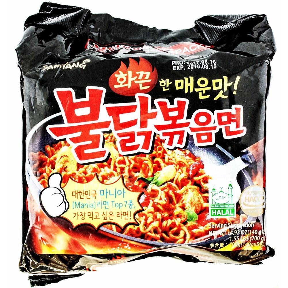 Samyang Buldak Hot Chicken Flavor Stir-fried Ramen, 1.55 Pound -- 8 Per Case
