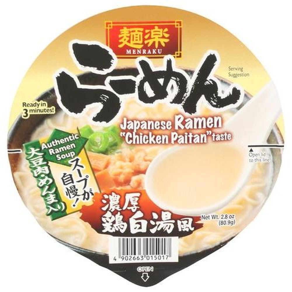Hikari Miso Chicken Paitan Taste Ramen Bowl, 2.8 Ounce -- 12 Per Case