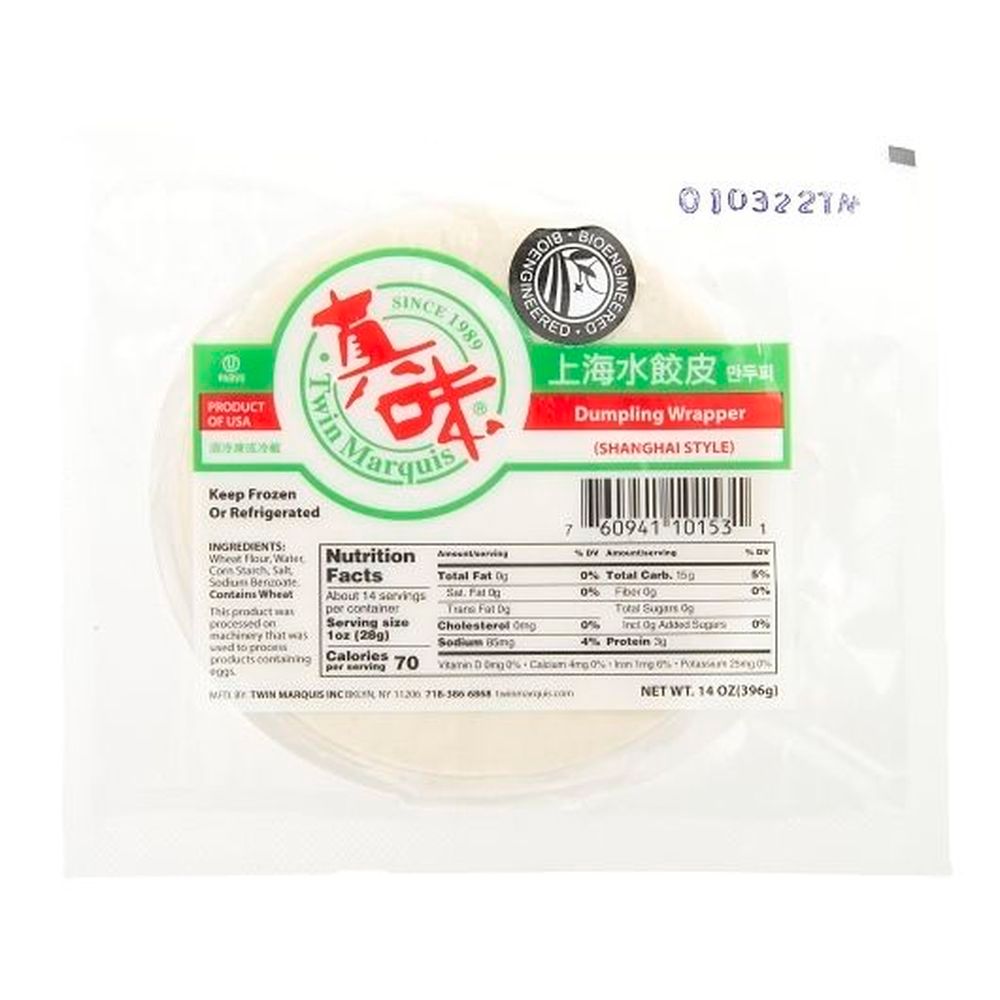 Twin Marquis Shanghai Style Dumpling Wrapper, 14 Ounce -- 16 Per Case