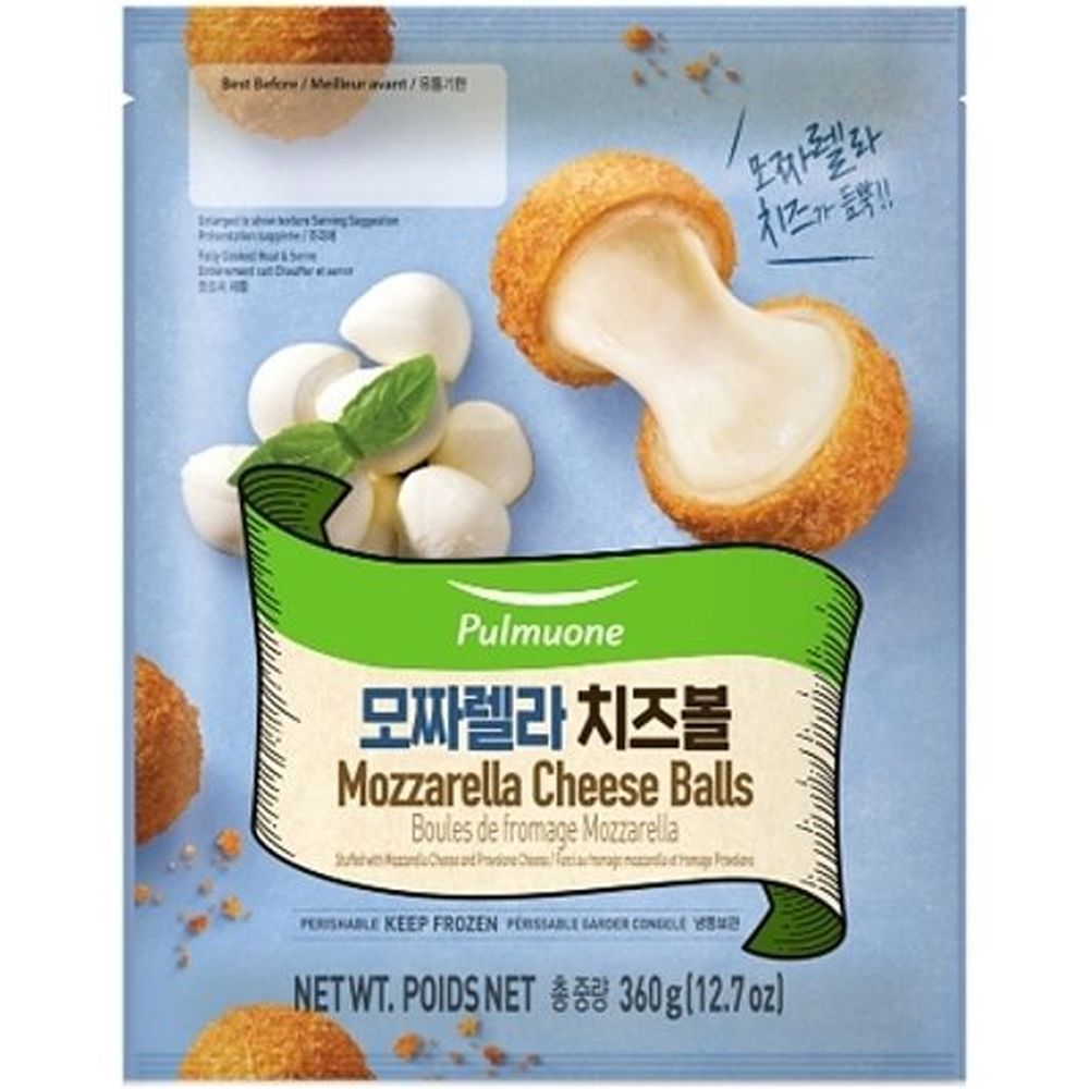 Pulmuone Mozzarella Cheese Balls, 14 Count -- 14 Per Case