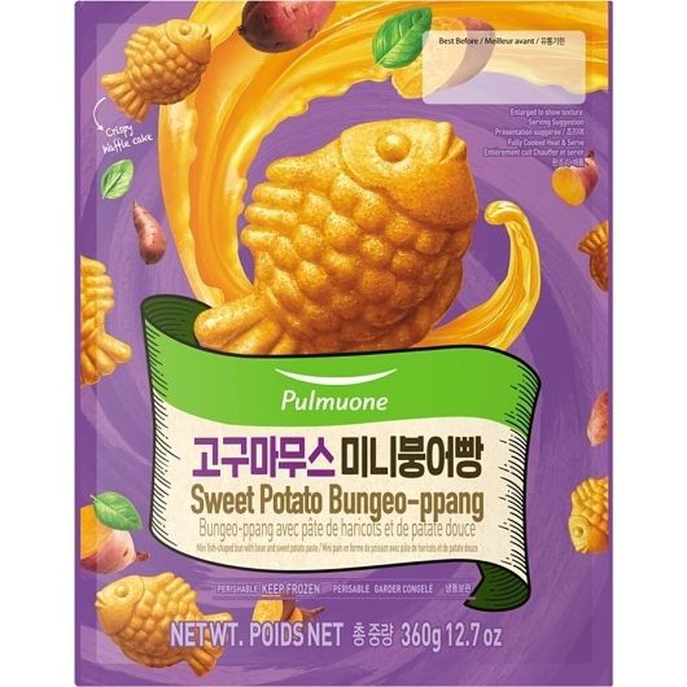 Pulmuone Foods Sweet Potato Bungeo-ppang, 16 Count -- 16 Per Case