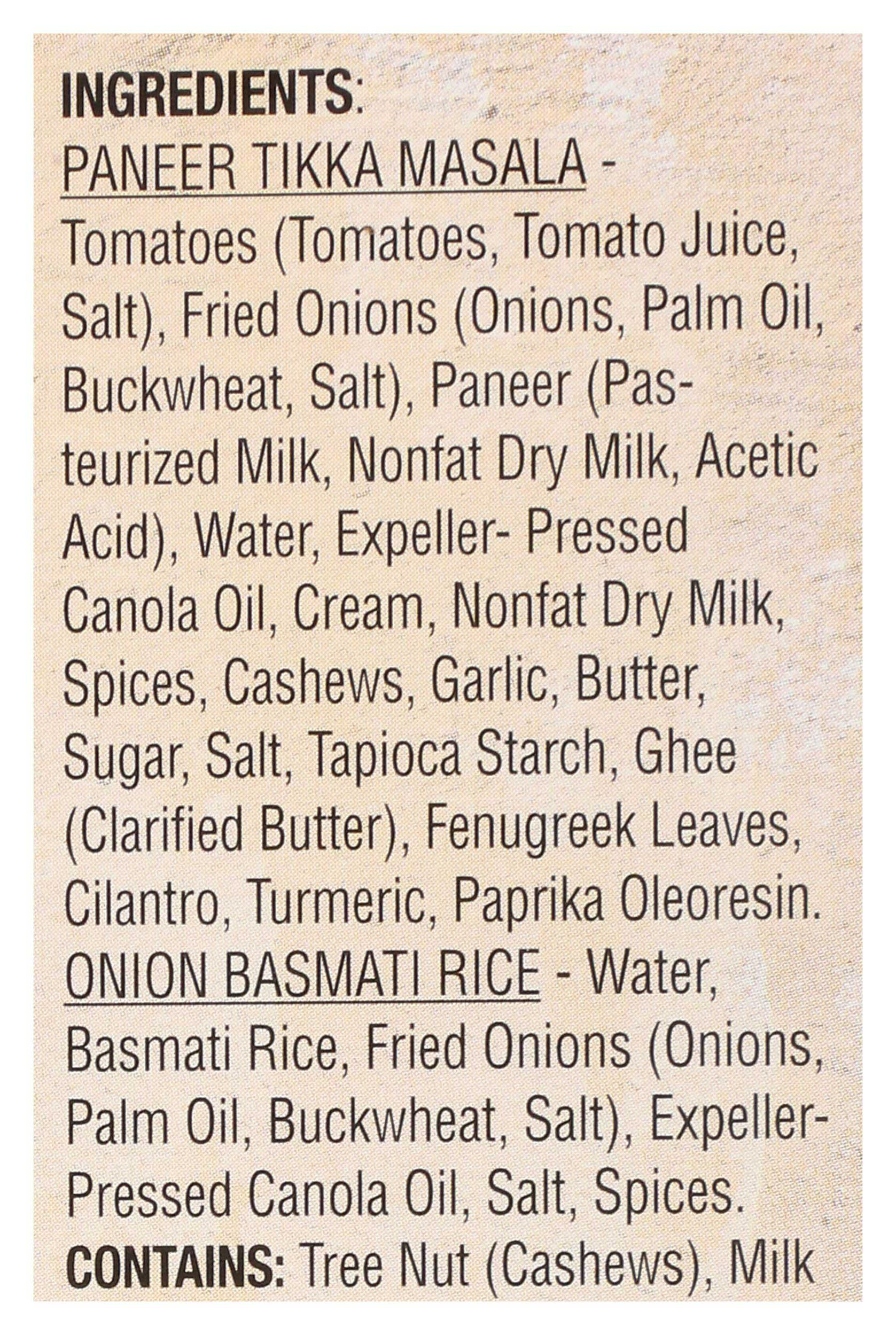 Product gallery 861811375