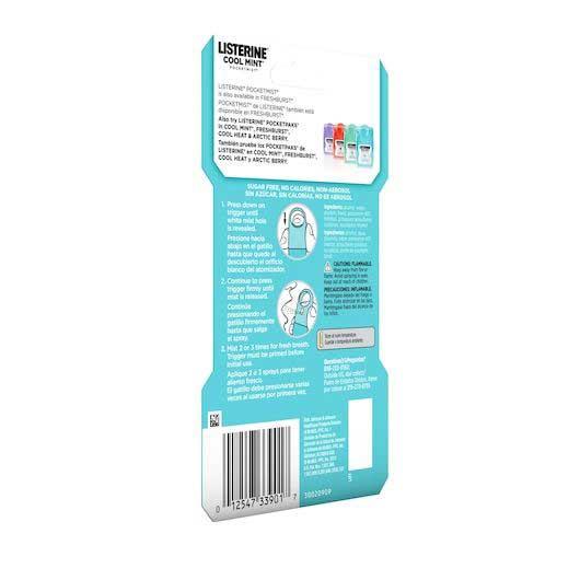 Product gallery 2558704