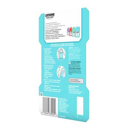 Product gallery 2558731