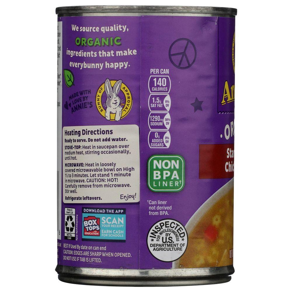 Product gallery 4540174