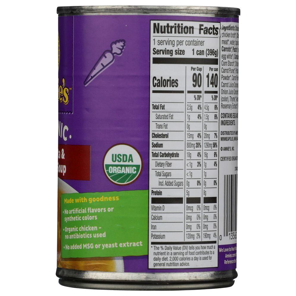 Product gallery 4540177