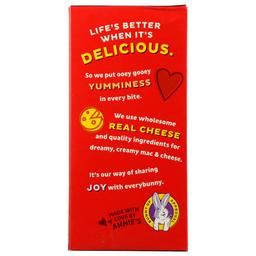 Product thumb gallery 2512724