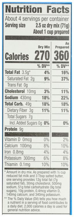 Product thumb gallery 4563871