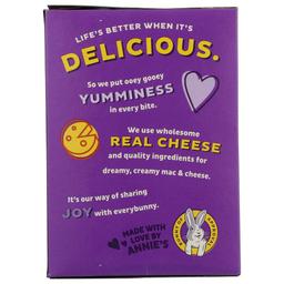 Product thumb gallery 4563886