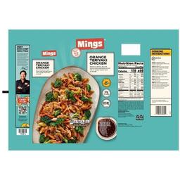 Product thumb gallery 4650457