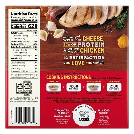 Product gallery 717496118