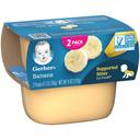 Gerber 1st Foods Banana Baby Food - Multi Pack, 4 Ounce Tub -- 8 per case.