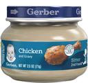 Gerber 2nd Foods Chicken and Gravy, 2.5 Ounce Glass Jar -- 10 per case