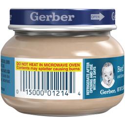 Product thumb gallery 1910854