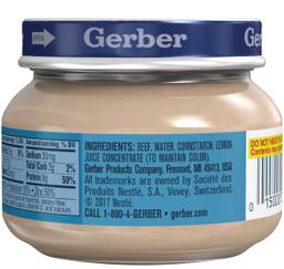 Product thumb gallery 1910860