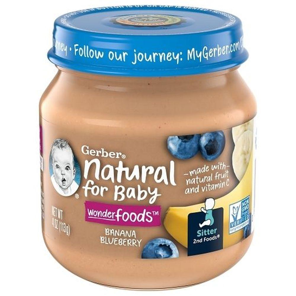 Product gallery 188878681